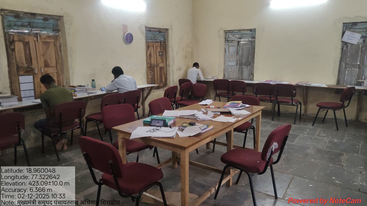 लोकसहभागातून वाचनालय